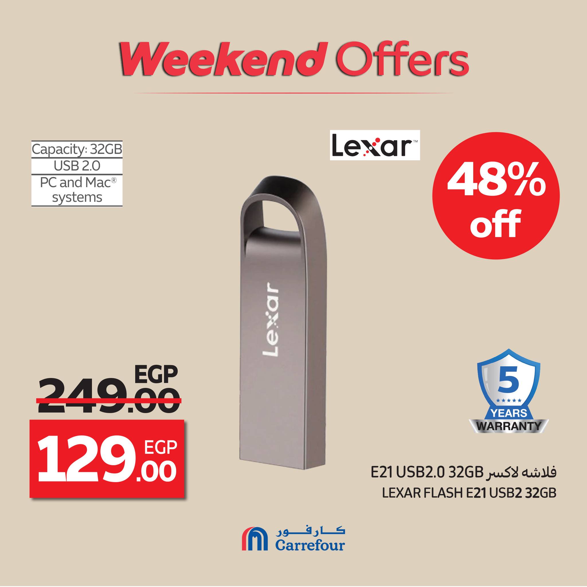 carrefour offers from 15oct to 4oct 2025 عروض كارفور من 15 أكتوبر حتى 4 أكتوبر 2025 صفحة رقم 59